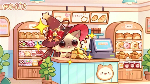 代号绘梦游戏-代号绘梦最新版安卓版（暂未上线）