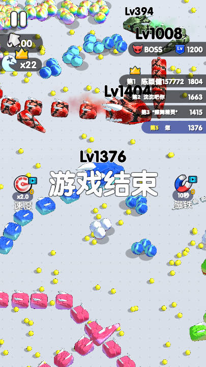 疯狂吃掉游戏下载-疯狂吃掉手游下载最新版v1.0