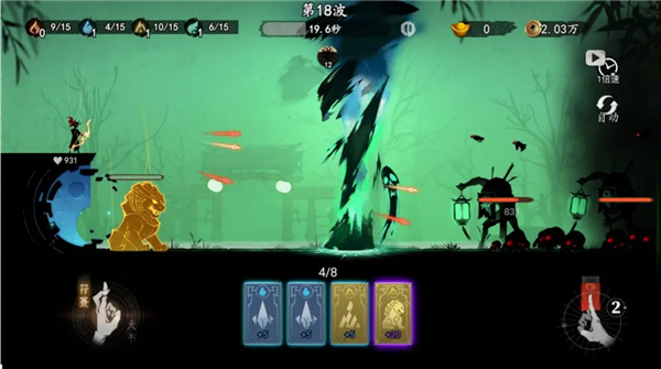 遗弃之地手游下载-遗弃之地下载安卓版v0.0.0.1手机版