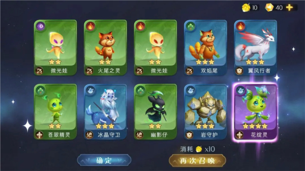 伊札之林游戏,伊札之林最新版下载v1.1.1