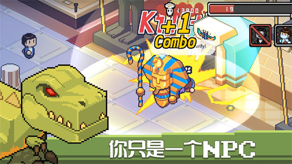 死神来了游戏下载-死神来了手游下载手机版中文版v1.1.5.674