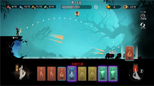 遗弃之地手游下载-遗弃之地下载安卓版v0.0.0.1手机版