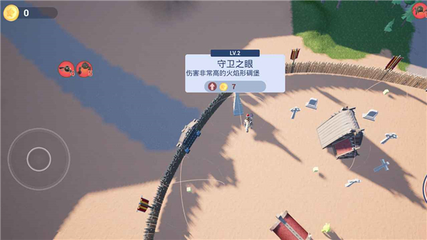 亡灵集结号游戏下载-亡灵集结号下载2025最新版v1.1.2