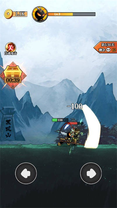 重拳格斗游戏下载-重拳格斗手游下载手机版最新版v1.0