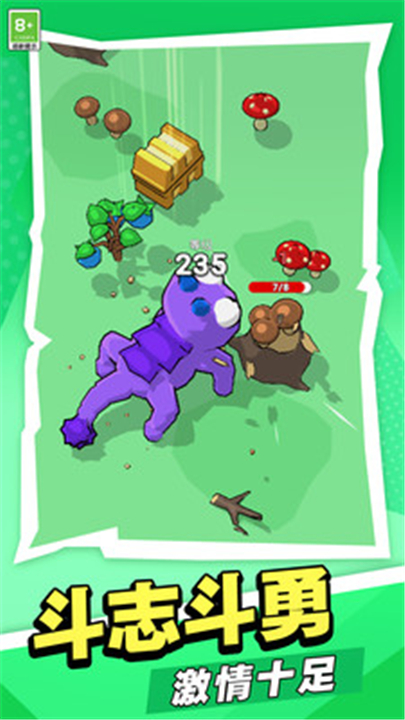 黑暗发育游戏下载-黑暗发育手游下载安卓版最新版v1.0.1