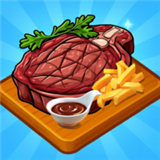 烹饪帝国餐厅模拟器下载v3.4最新版-烹饪帝国游戏下载
