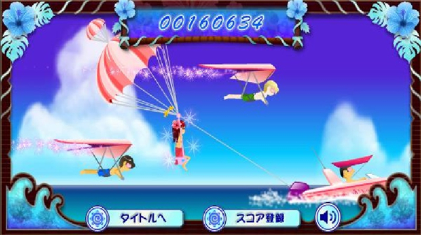 电眼美少女游戏下载-电眼美少女安卓版下载最新版v1.0