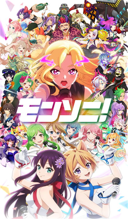 MoNSONI音游下载-MoNSONI手机版下载v2.0.0安卓版