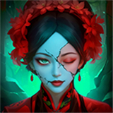 缠重山最新版下载v1.4.25042904安卓版-缠重山游戏下载