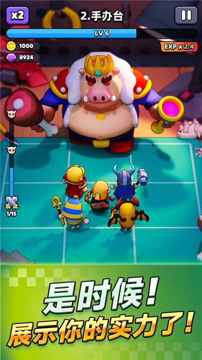 胡闹地牢WittleDefender安卓v1.1.0下载-胡闹地牢下载