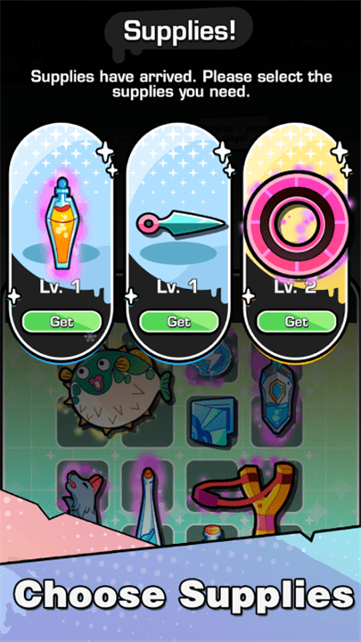 守护者力量游戏下载-守护者力量2025最新版下载v1.1.7