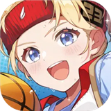代号篮球少女下载-代号篮球少女最新版下载v1.15安卓版