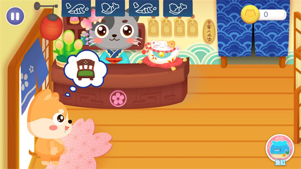宝宝寿司店游戏下载-宝宝寿司店手机版下载v3.4