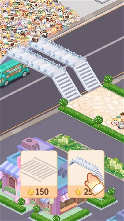 鼠鼠商业街手游下载-鼠鼠商业街下载最新版v5.0.0