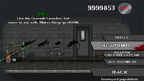 射杀僵尸重生游戏下载-射杀僵尸重生中文版下载安卓版v1.4.2