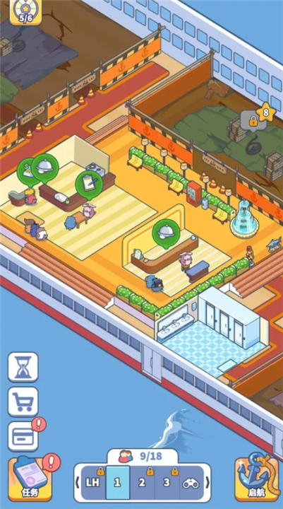 大家快上船手游下载安装-大家快上船最新版安卓下载v24.8.12.1