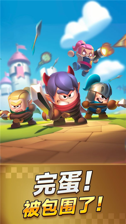 胡闹地牢WittleDefender安卓v1.1.0下载-胡闹地牢下载