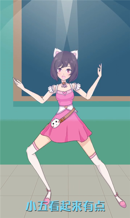 全民班主任游戏下载-全民班主任最新版下载v1.0.7.2