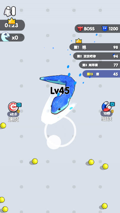 疯狂吃掉游戏下载-疯狂吃掉手游下载最新版v1.0