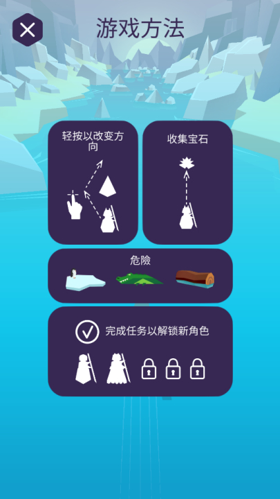 奇幻漂流游戏下载-奇幻漂流手游下载安卓版最新版v1.0