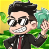 霸总逆袭记游戏下载-霸总逆袭记下载最新版v1.0.0