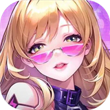 超维计划安卓版最新下载v1.5-超维计划游戏下载安装