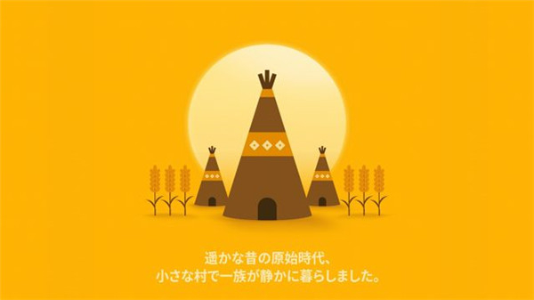 大猎人游戏下载-大猎人下载中文版手机版v3.0.1