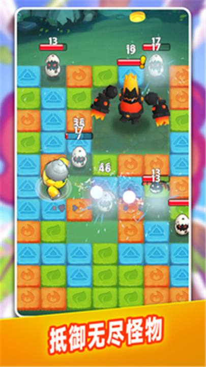 砖块英雄游戏下载-砖块英雄下载2025最新版v1.1.0