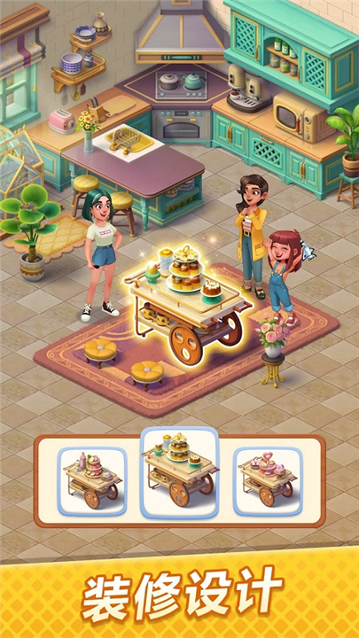 绯闻港口游戏下载-绯闻港口最新版下载v3.67.0