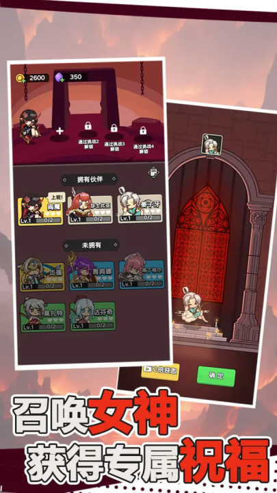 骨骰少女手游下载-骨骰少女最新版下载v1.0.5