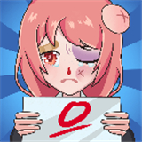 全民班主任游戏下载-全民班主任最新版下载v1.0.7.2