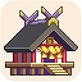 像素神社中文版下载-像素神社游戏手机版下载v1.1.6