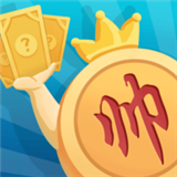 像棋的象棋游戏下载-像棋的象棋下载最新版v1.0.1