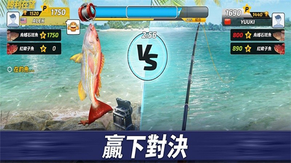 钓鱼冲突游戏下载-FishingClash最新版下载v1.0.360