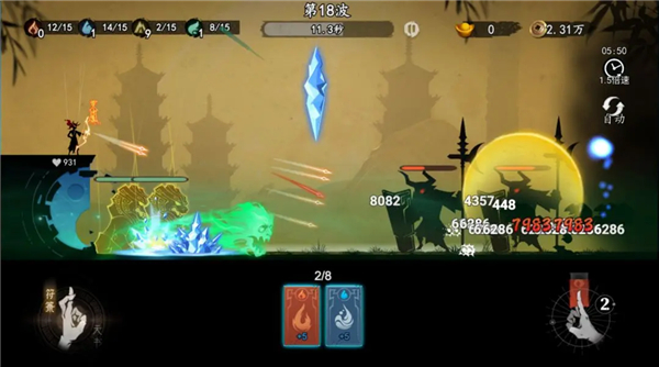 遗弃之地手游下载-遗弃之地下载安卓版v0.0.0.1手机版