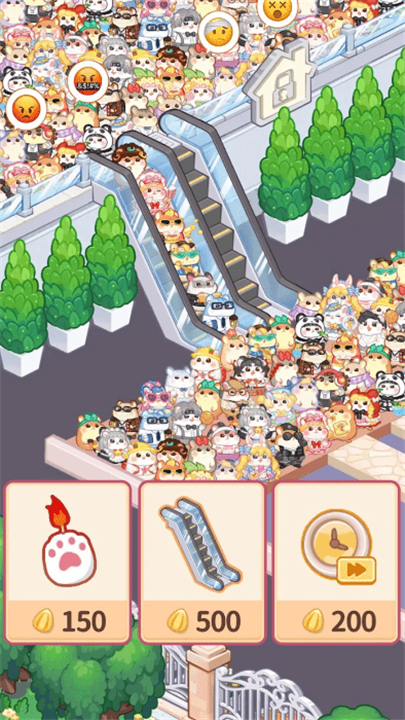 鼠鼠商业街手游下载-鼠鼠商业街下载最新版v5.0.0