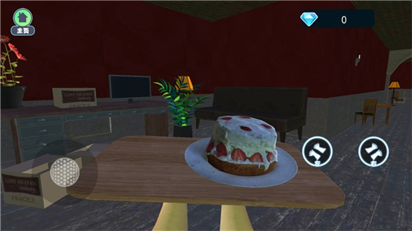 别让蛋糕掉下来游戏下载-别让蛋糕掉下来手机版最新下载v1.1