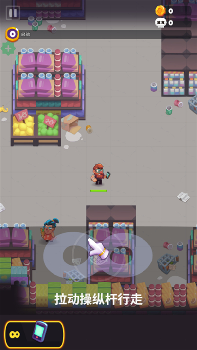 尸战狂潮游戏下载-尸战狂潮下载2025最新版v1.5.2