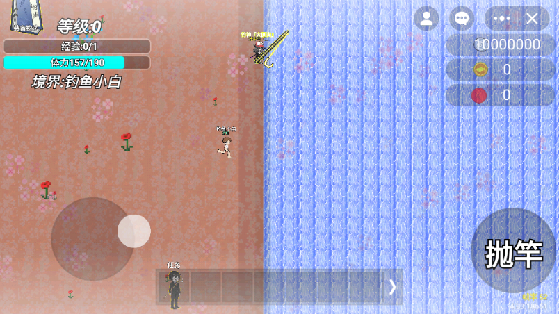 钓鱼传说游戏下载-钓鱼传说下载安装最新版v1.0