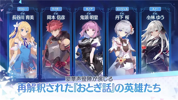 奥兹重写手游下载-奥兹重写2025最新版下载v1.2.6