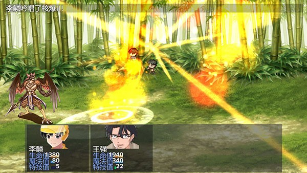 年轮游戏下载-年轮游戏最新版下载v1.7.5安卓版