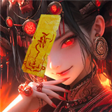 洪荒仙韵游戏下载-洪荒仙韵手机版手游下载最新版v1.0.3