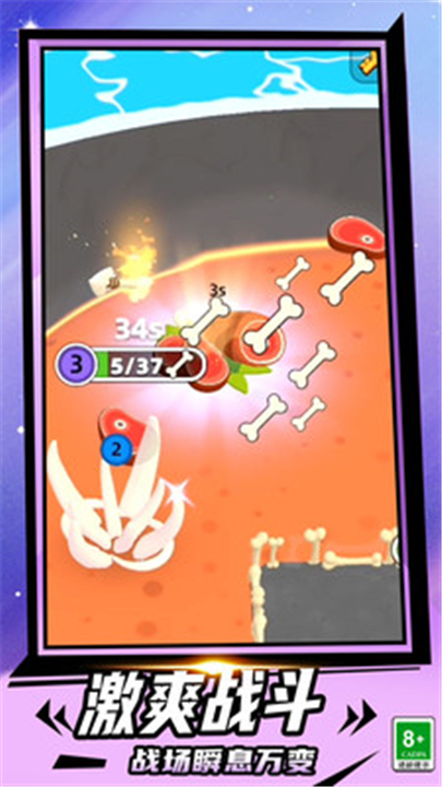 我是鹿哥游戏下载-我是鹿哥2025最新版下载vxm101.250221