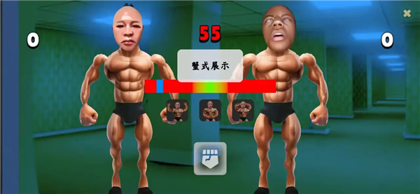 类固醇星球游戏下载-类固醇星球2025最新版下载v1.0