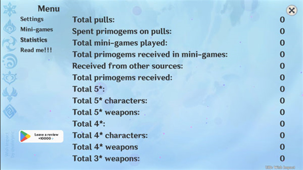 原神开箱模拟器游戏下载-原神开箱模拟器中文版下载安装v4.0