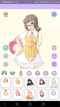 洛丽塔换装游戏下载-洛丽塔换装安卓版下载最新版v1.0.9