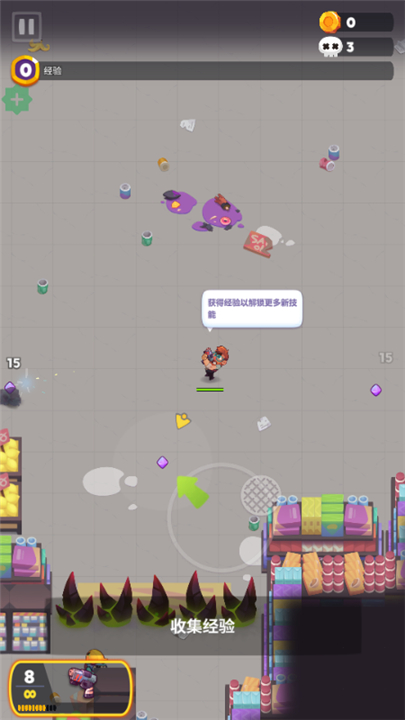 尸战狂潮游戏下载-尸战狂潮下载2025最新版v1.5.2