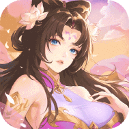 征服与荣耀手游下载-征服与荣耀三国下载v0.0.143452最新版