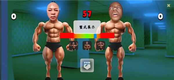 类固醇星球游戏下载-类固醇星球2025最新版下载v1.0