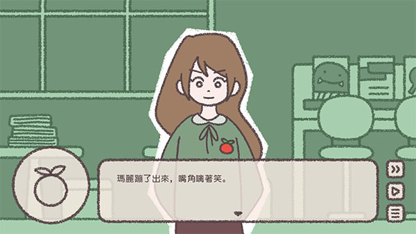 番茄诊所游戏下载-番茄诊所2025最新版下载v1.06